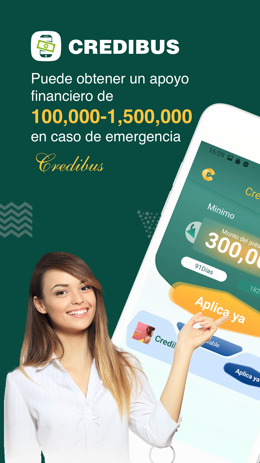App screenshot img